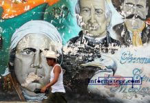 Los aranceles como impulsores de la independencia Foto: Jorge Huerta E.